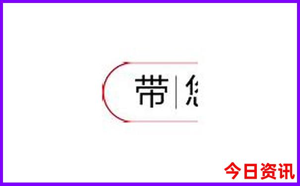 推荐旅游好玩的地方